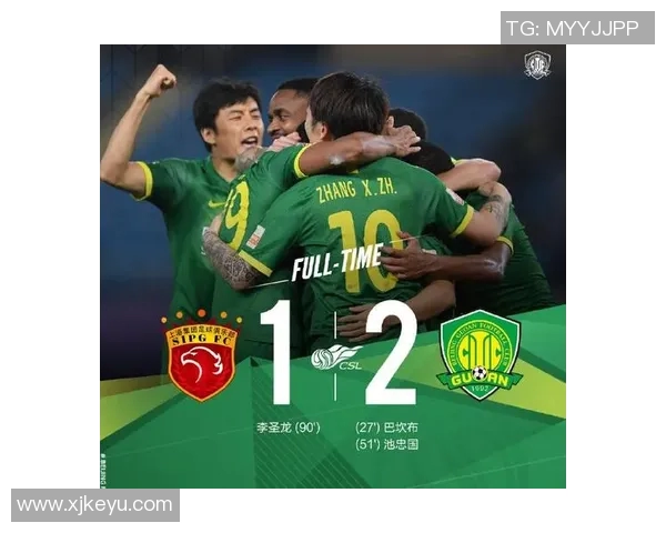 上港与国安对决前瞻分析谁能在这场焦点战中笑到最后